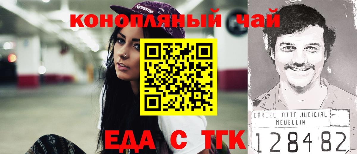 А ПВП Зима