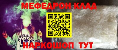 ECSTASY Балашиха