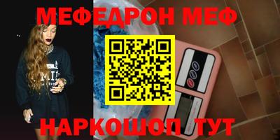 ECSTASY Балашиха
