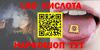 ECSTASY Балашиха