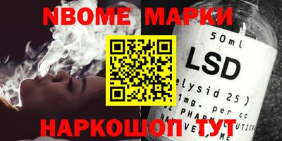 ECSTASY Балашиха