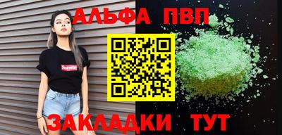 ECSTASY Балашиха