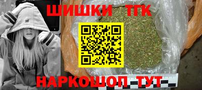 ECSTASY Балашиха