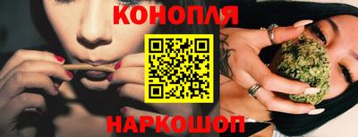 метамфетамин Балаково