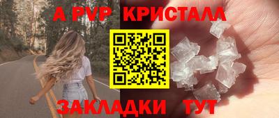 ECSTASY Балашиха