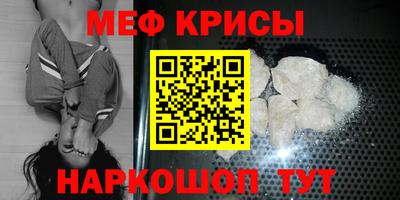 jwh Гудермес